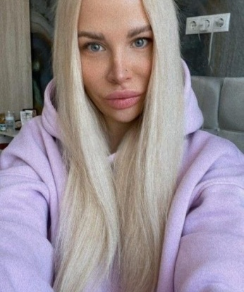 Светлана